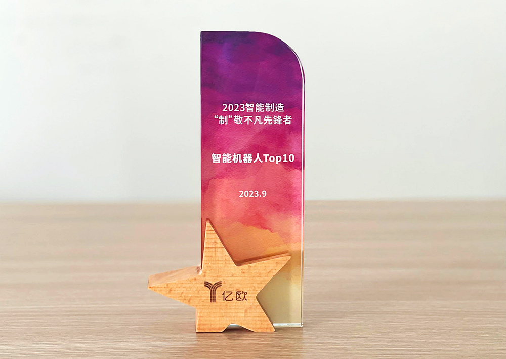 1697697461430587.jpg xiao.jpg